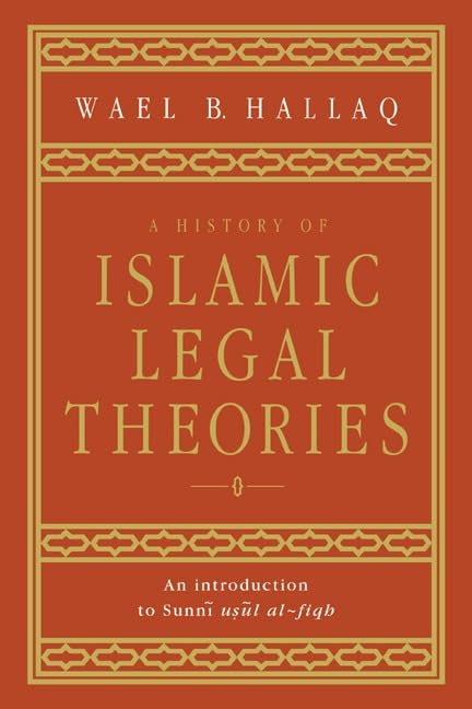 A history of Islamic legal theories Cover
