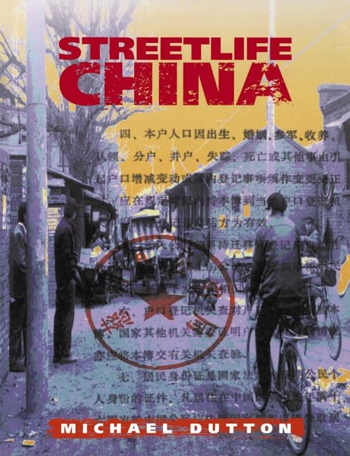 Streetlife China Cover