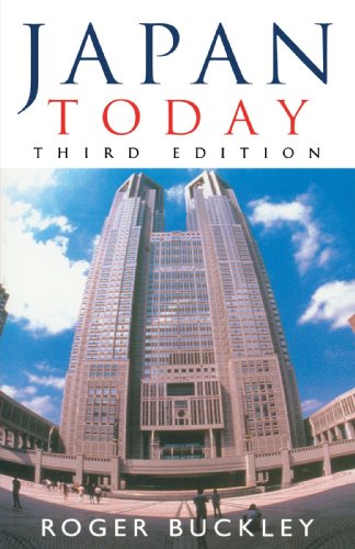 Japan today Cover