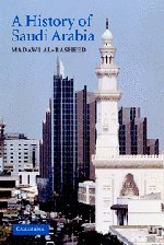 A History of Saudi Arabia Cover