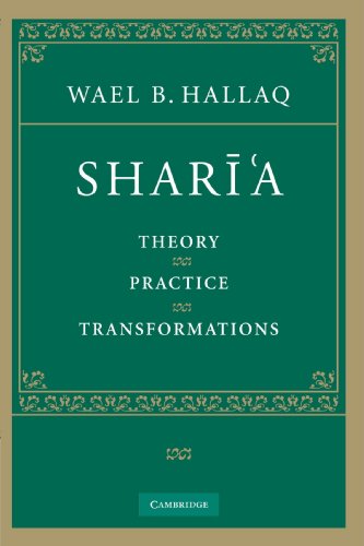 Islamic Law Cover