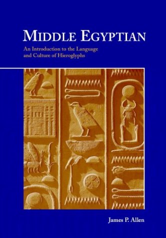 Middle Egyptian Cover