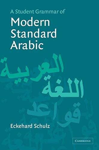 A student grammar of modern standard Arabic Cover