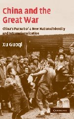China and the Great War Cover