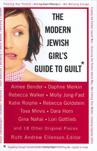 The modern Jewish girl's guide to guilt Cover
