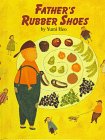 Father's rubber shoes Cover