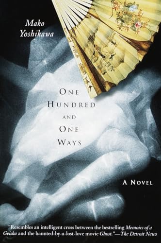 One Hundred and One Ways Cover