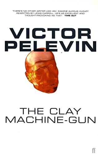 Clay Machine-Gun Cover