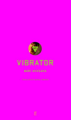 Vibrator Cover
