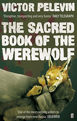 The Sacred Book of the Werewolf Cover