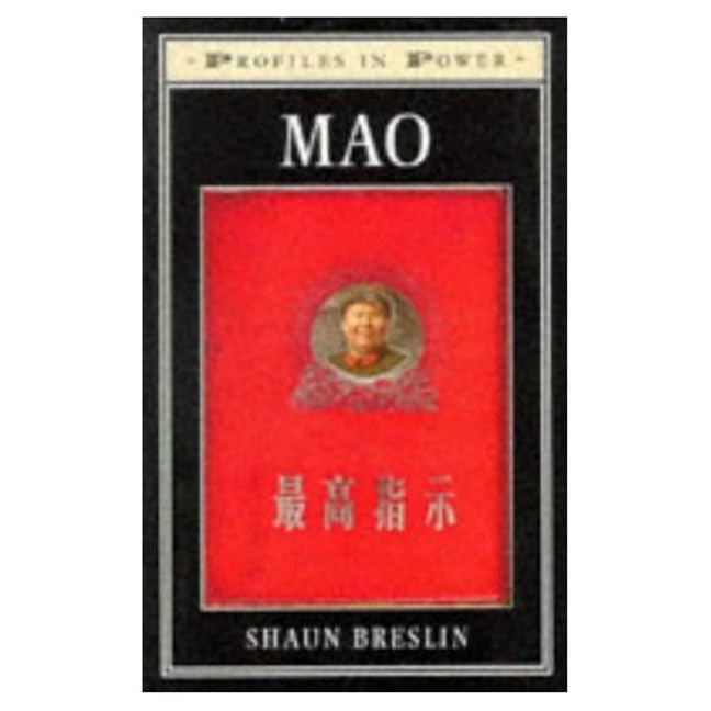Mao Cover