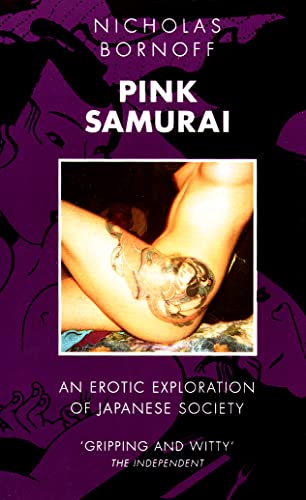 Pink Samurai Cover