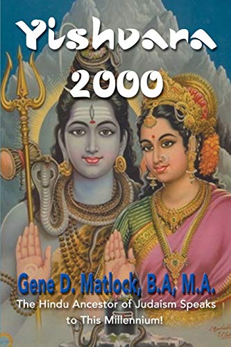 Yishvara 2000 Cover