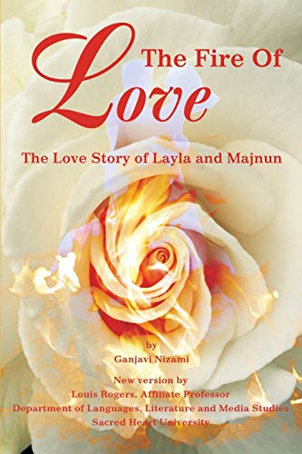 The Fire Of Love Cover