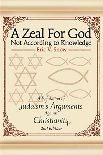 A Zeal For God Not According to Knowledge Cover