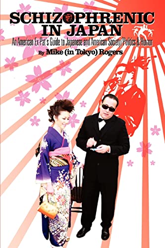 Schizophrenic in Japan Cover