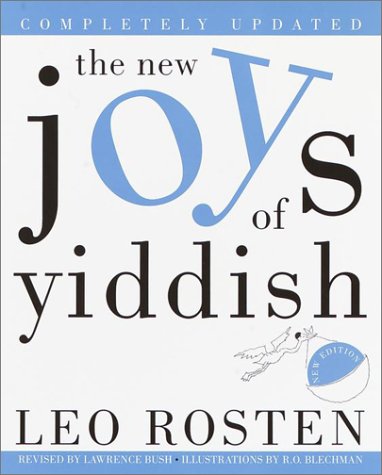 The new Joys of Yiddish Cover
