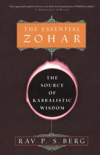 The Essential Zohar Cover
