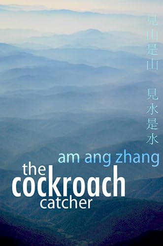 The Cockroach Catcher Cover