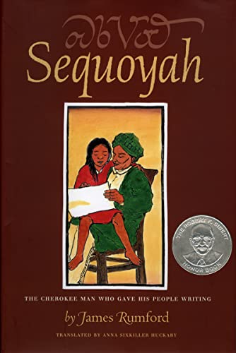 Sequoyah Cover