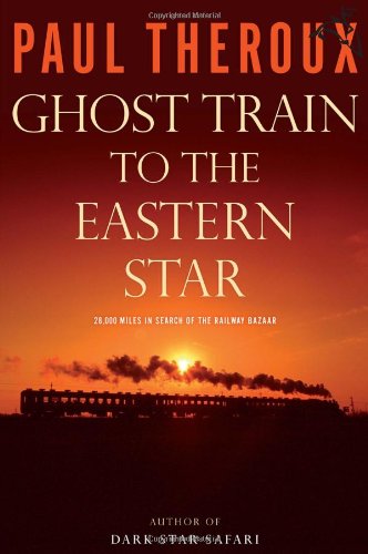Ghost Train to the Eastern Star Cover