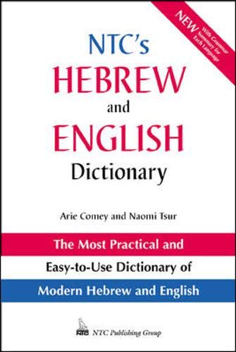NTC's Hebrew and English dictionary Cover