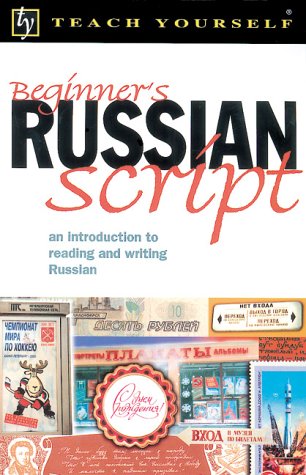 Teach Yourself Beginner's Russian Script Cover