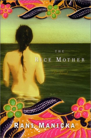The rice mother Cover