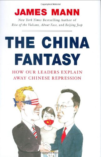 The China fantasy Cover