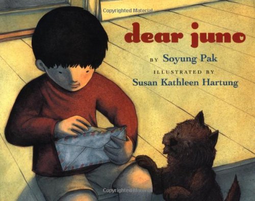 Dear Juno Cover