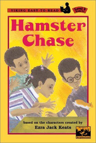 Hamster chase Cover