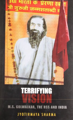 Terrifying Vision Cover