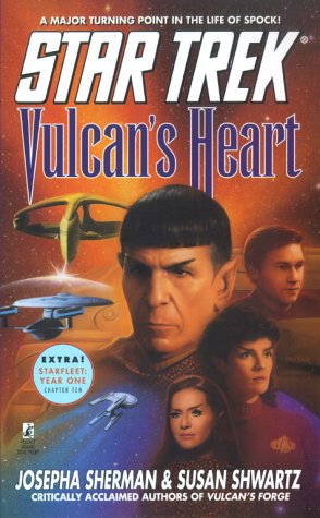 Vulcan's Heart Cover