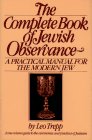The complete book of Jewish observance Cover