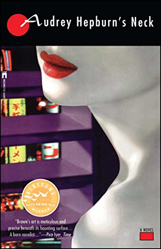 Audrey Hepburns Neck Cover