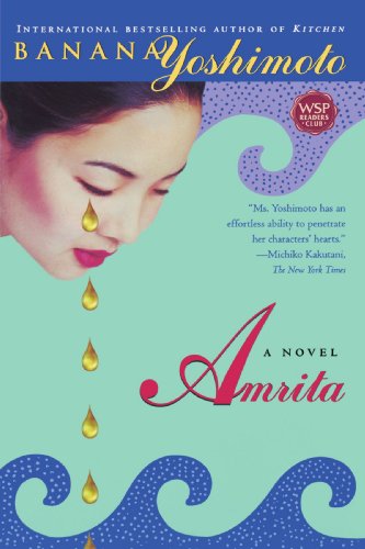 Amrita Cover
