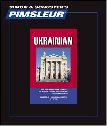 Ukrainian Cover