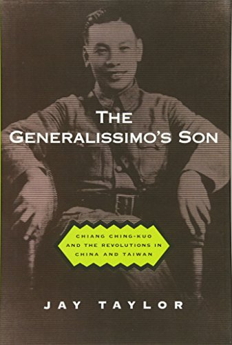 The Generalissimo's Son Cover