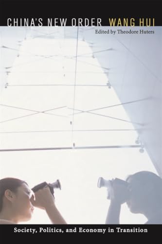 Chinas New Order Cover