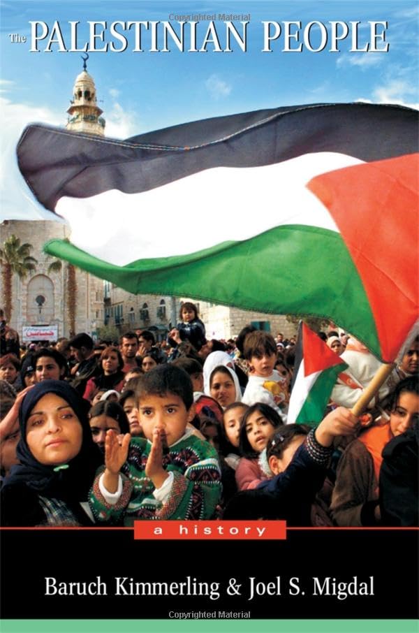 The Palestinian People Cover