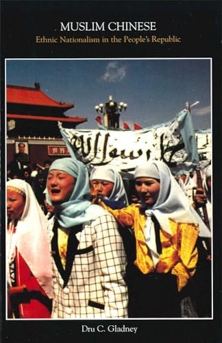Muslim Chinese Cover