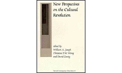 New perspectives on the Cultural Revolution Cover