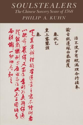 Attempted cover for Book ID: 0674821521