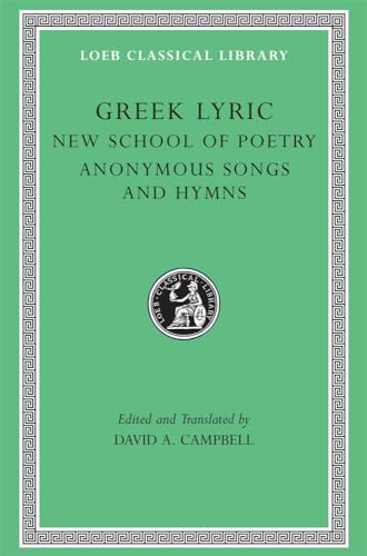 Greek Lyric Cover