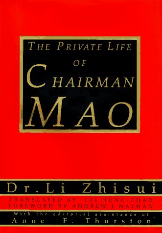 The private life of Chairman Mao Cover