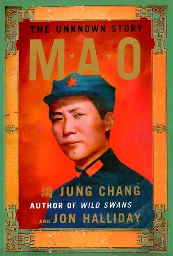 Mao Cover