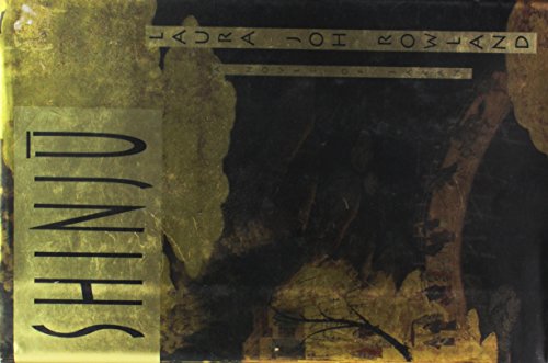 Attempted cover for Book ID: 0679434224