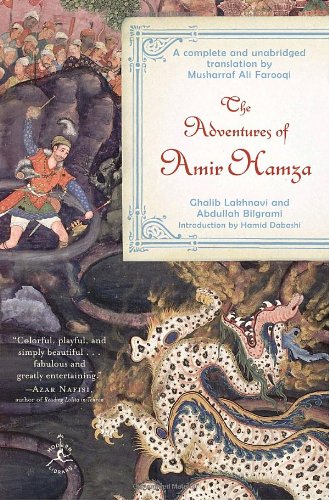 The adventures of Amir Hamza Cover