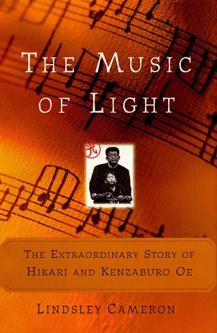 The music of light Cover