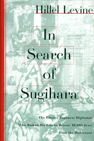 In search of Sugihara Cover